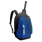 Yonex Pro M Backpack - Cobalt Blue - 2