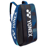 Yonex Pro Racquet 9 Pack Tennis Bag - Cobalt Blue - 2