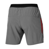 Mizuno 7 inch Amplify Short - Quiet Shade