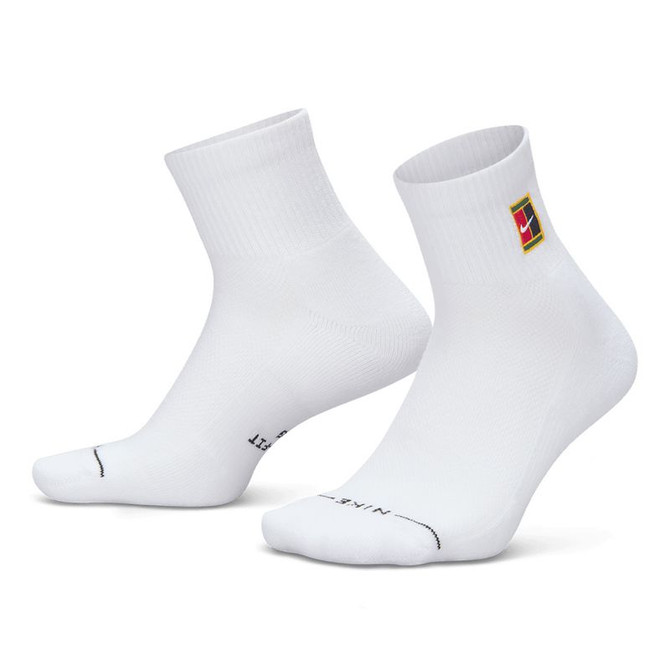 Nike Elevated Ankle Sock - Beige/Multi