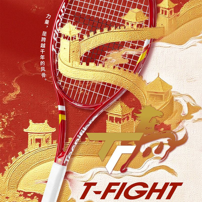 Tecnifibre TFight 300 SF Limited Edition Tennis Racquet - 5