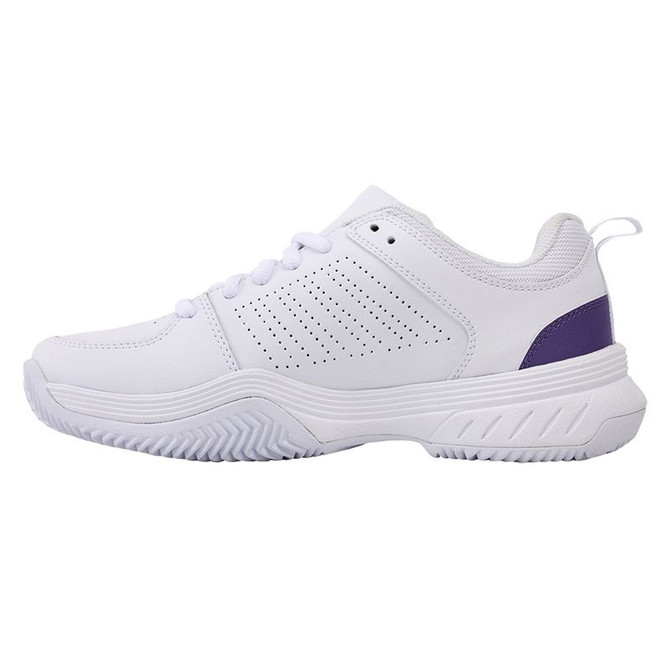 K Swiss Court Express 2 Womens Tennis Shoe - White/Purple Haze/Neon Lavender
