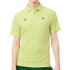 Lacoste Players Polo - Light Green