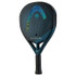 Head Extreme One X 2025 Padel Racket