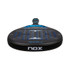 Nox AT10 Pro Cup Soft Padel Racket