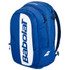 Babolat Evo Court Gen2 Tennis Backpack - Navy Blue