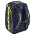 Babolat Pure Aero Backpack Tennis Bag - Grey/Fluorescent Yellow