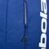 Babolat Court Lite Backpack - Navy Blue