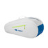 Wilson US Open 2024 Team 6 Pack Tennis Bag - White