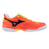 Mizuno Wave Exceed Court Mens Tennis Shoe - Sunstone/Black Oyster