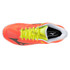 Mizuno Wave Exceed Court Mens Tennis Shoe - Sunstone/Black Oyster
