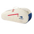 Wilson US Open Team 6 Pack Tennis Bag - White