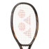 Yonex EZONE 100L Gen8 Espresso Brown Tennis Racquet