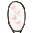 Yonex EZONE 98 Gen8 Espresso Brown Tennis Racquet