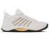 K Swiss Hypercourt Supreme 2 Mens Tennis Shoe - Blanc de Blanc/Moonless Night/Gold