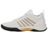 K Swiss Hypercourt Supreme 2 Mens Tennis Shoe - Blanc de Blanc/Moonless Night/Gold