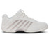 K Swiss Hypercourt Express 3 Womens Tennis Shoe - Blanc de Blanc/Rose Gold