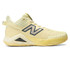 New Balance Coco CG2 (B) Womens Tennis Shoe - Yellow