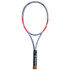 Babolat Pure Strike 97 Gen4 Carbon Grey X2 Tennis Racquet - 2