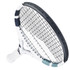 Babolat EVO Drive Lite Gen2 White Tennis Racquet (Prestrung) - 6