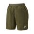 Yonex New York Short - Oil Brown