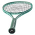 Head Boom MP Mint 2024 DEMO RENTAL - 9