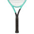 Head IG Boom Xceed Tennis Racquet (Prestrung) - 4