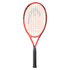 Head Radical 26 Junior 2025 Tennis Racquet - 2