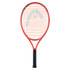 Head Radical 23 Junior 2025 Tennis Racquet