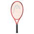Head Radical 23 Junior 2025 Tennis Racquet - 2