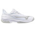 Mizuno Wave Exceed Court Womens Tennis Shoe - White/Ultimate Grey