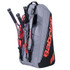 Babolat Pure Strike 6 Pack Tennis Bag - Carbon Grey - 3