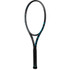 Diadem Nova Tour v3 DEMO RENTAL - 5
