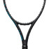 Diadem Nova Tour v3 DEMO RENTAL - 9