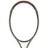 Volkl V Cell V1 Pro Tennis Racquet - 3