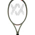 Volkl V Cell V1 Pro Tennis Racquet