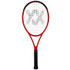 Volkl Vostra V8 (300G) Tennis Racquet - 2