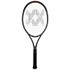 Volkl Vostra V9 (290G) DEMO RENTAL - 2