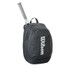 Wilson 2025 Tour Backpack Tennis Bag - Black - 2
