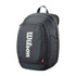 Wilson 2025 Tour Backpack Tennis Bag - Black - 3