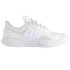 Wilson Intrigue Tour Womens Tennis Shoe - White/Silver - 9