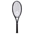 Solinco Blackout 300 v2 DEMO RENTAL - 2
