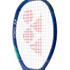 Yonex EZONE Jr. 26 Junior Tennis Racquet - 6