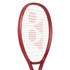 Yonex VCORE 100 Gen8 Tennis Racquet