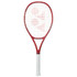 Yonex VCORE 100L Gen8 Tennis Racquet - 2