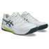 Asics Gel Dedicate 8 Mens Wide (2E) Tennis Shoe - White/Ironclad - 4