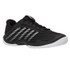 K Swiss Hypercourt Express 3 Wide (2E) Mens Tennis Shoe - Black/White - 4