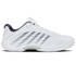 K Swiss Hypercourt Express 3 Wide (2E) Mens Tennis Shoe - White/Peacoat/Silver