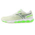 Mizuno Wave Enforce Tour 2 Womens Tennis Shoe - Phantom Green/Glowing Apple - 6