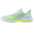 Mizuno Wave Exceed Tour 7 Womens Tennis Shoe - Ice Water/Lightning Yellow - 6